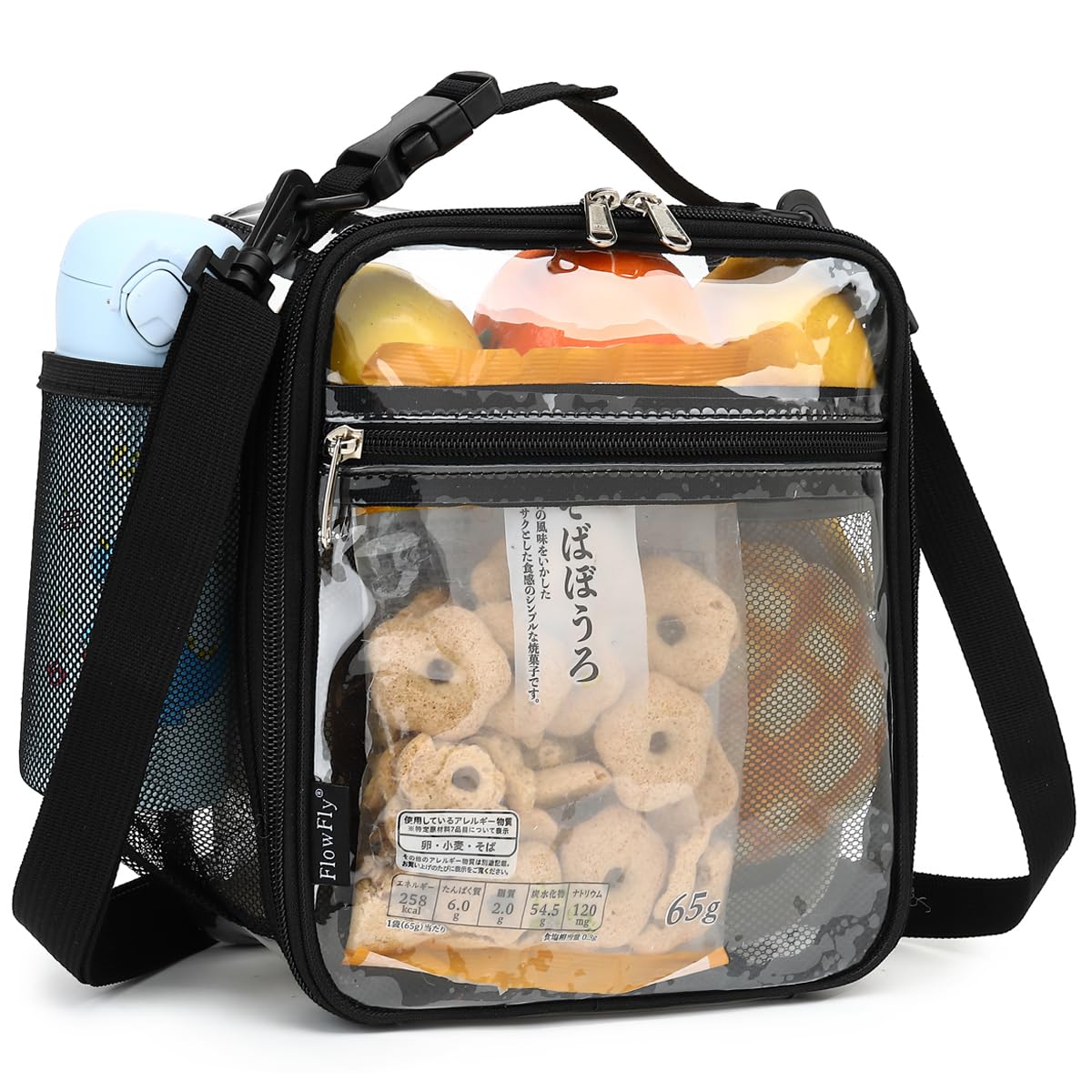 FlowFly Kids Lunch Box Insulated Letter Print Soft Bag Mini Cooler Back to School Thermal Meal Tote Kit for Girls, Boys, Black